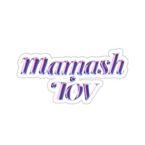Mamash Tov Die-Cut Stickers